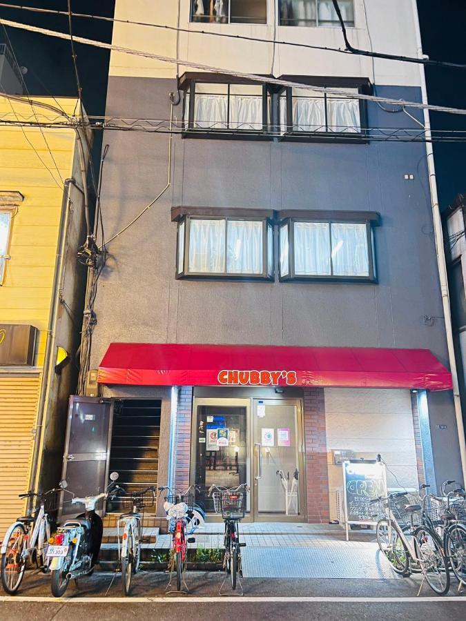 Ueno302 Family Wide Free Wi-fi No Limited Tokyo
